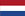 Nederlands